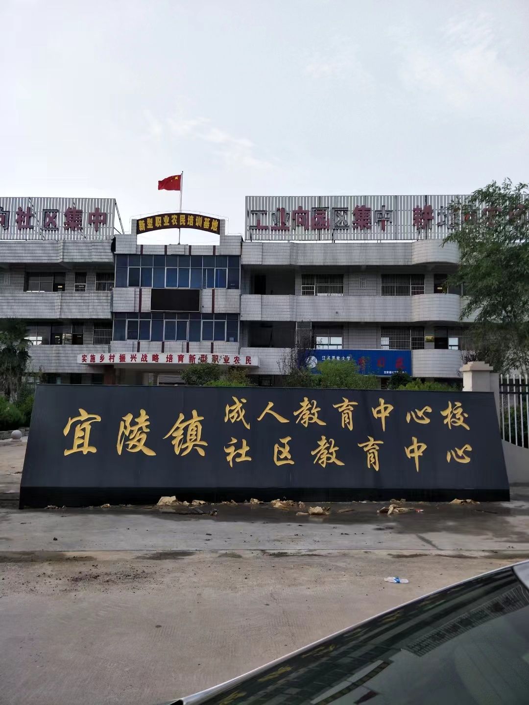 邳州市大理石刻字