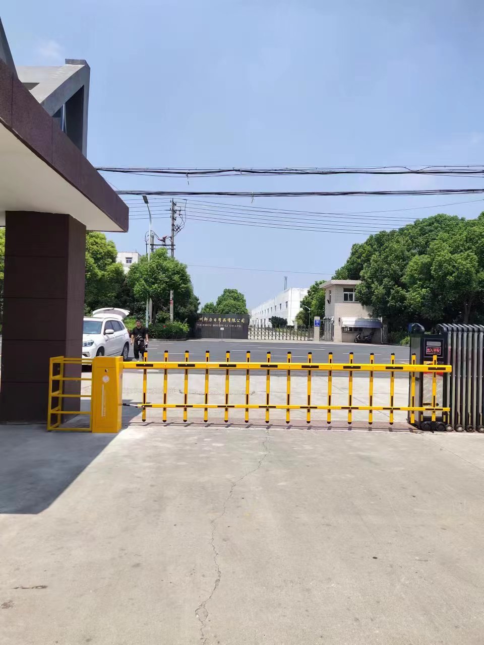 邳州市道闸