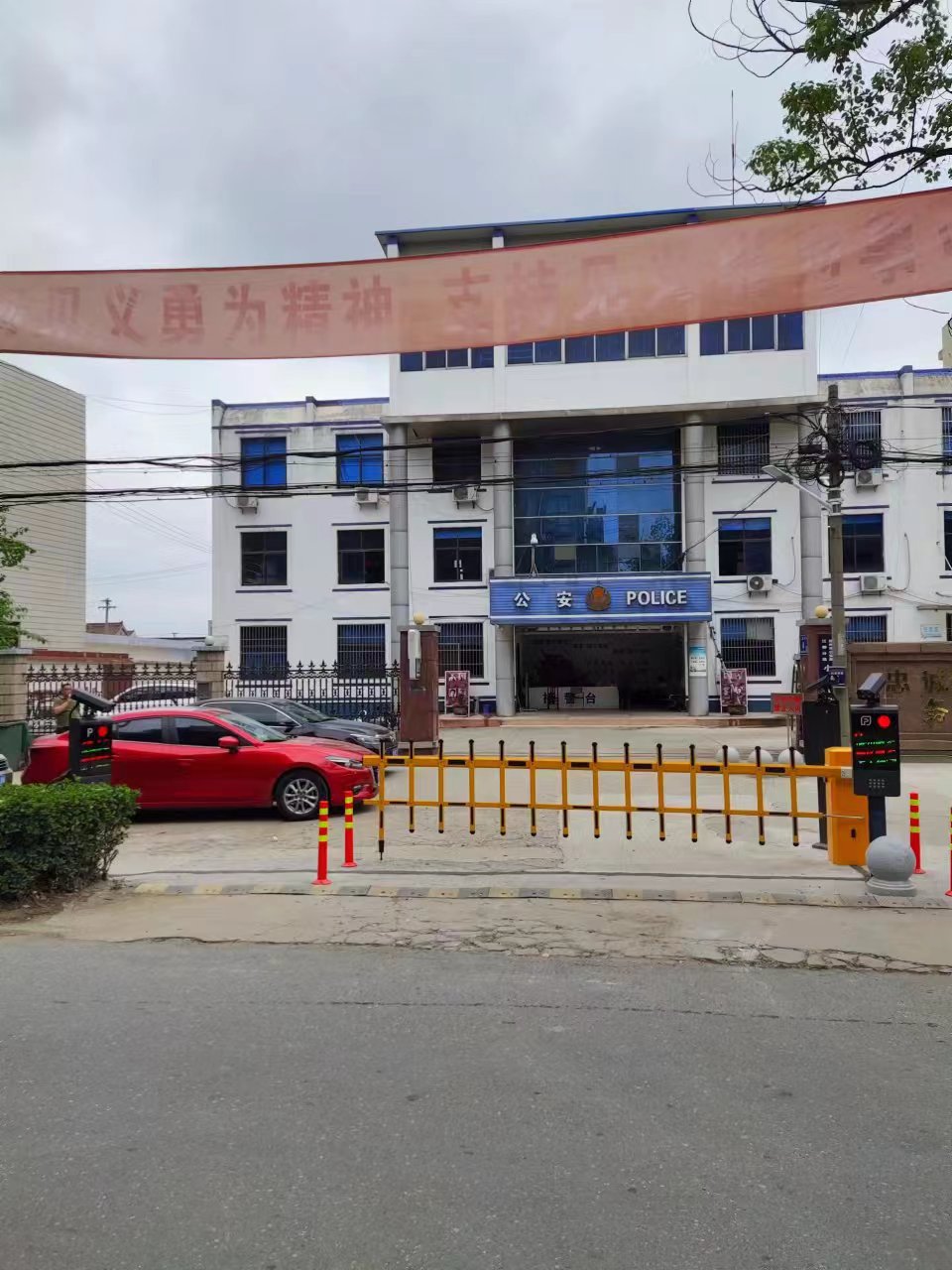 邳州市道闸